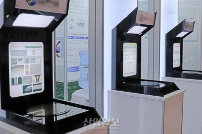 [국제첨단세라믹전] 멤스 파운드리 서비스·기술력 선보여