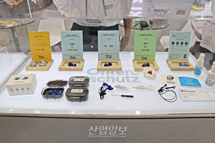 [국제안전보건전] 산업현장 청력 보호, 귀마개도 ‘맞춤형 시대’