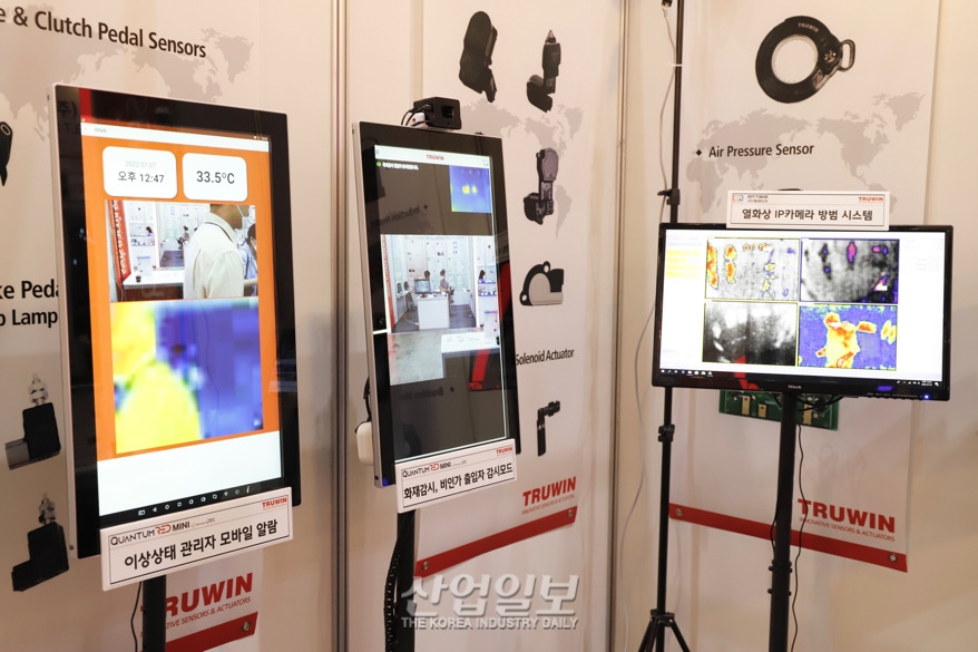 [스마트센서코리아] IR 센서, 자동차 넘어 헬스케어·리테일 분야까지 적용