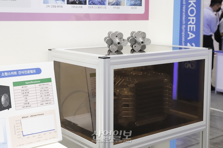 [나노코리아] 수소연료전지·스마트펌프 등…국산화하는 핵심소재