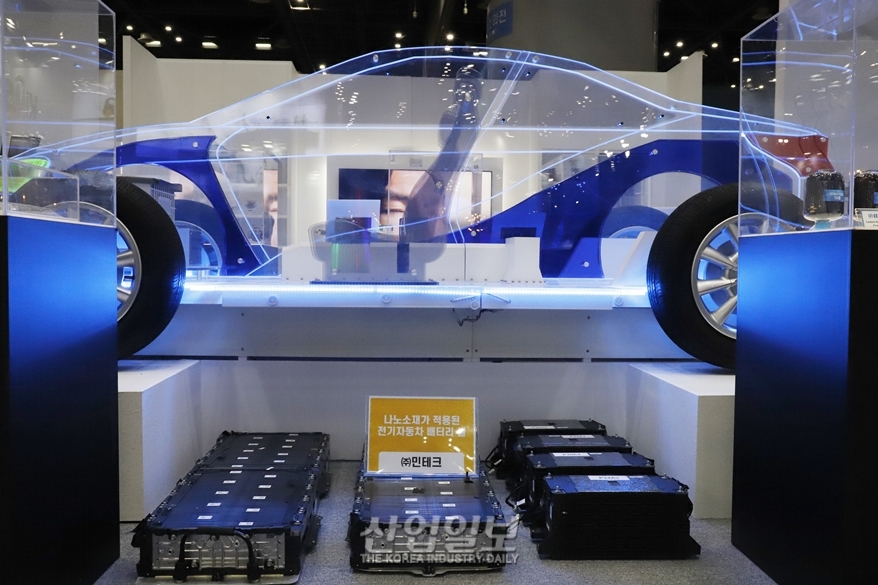 [나노코리아] 나노소재 적용된 미래 자동차