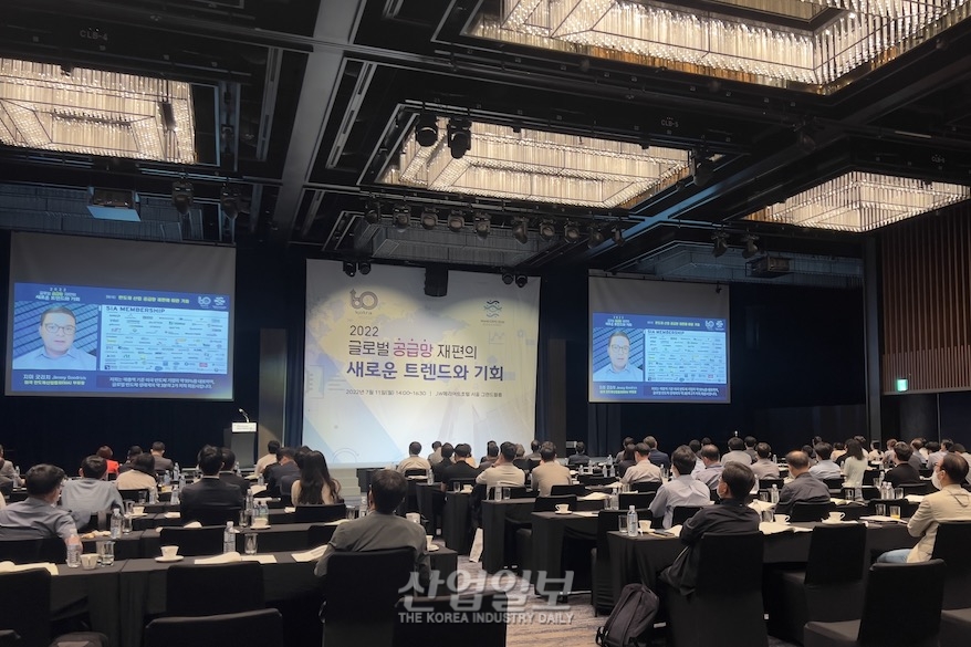 연속되는 공급망 위기, 취약성 성격별로 구분해 대응해야