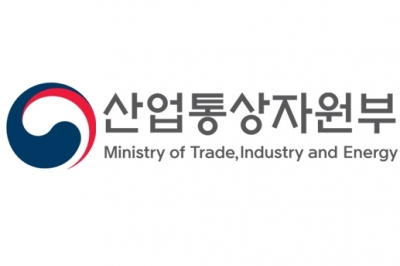 [7월12일] 산업통상자원부 7월 3주차 주요 업무