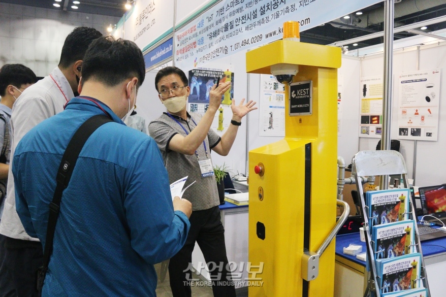 중대재해처벌법 시행…안전 확보에 투자한다