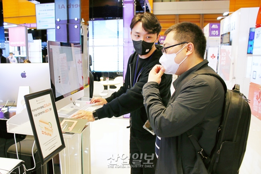 정부, 인공지능 학습용 데이터 190종 추가 개방…AI산업 발전 이끄나