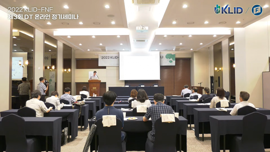 기술은 거들 뿐, ‘사람중심’ 스마트시티로 나아가야