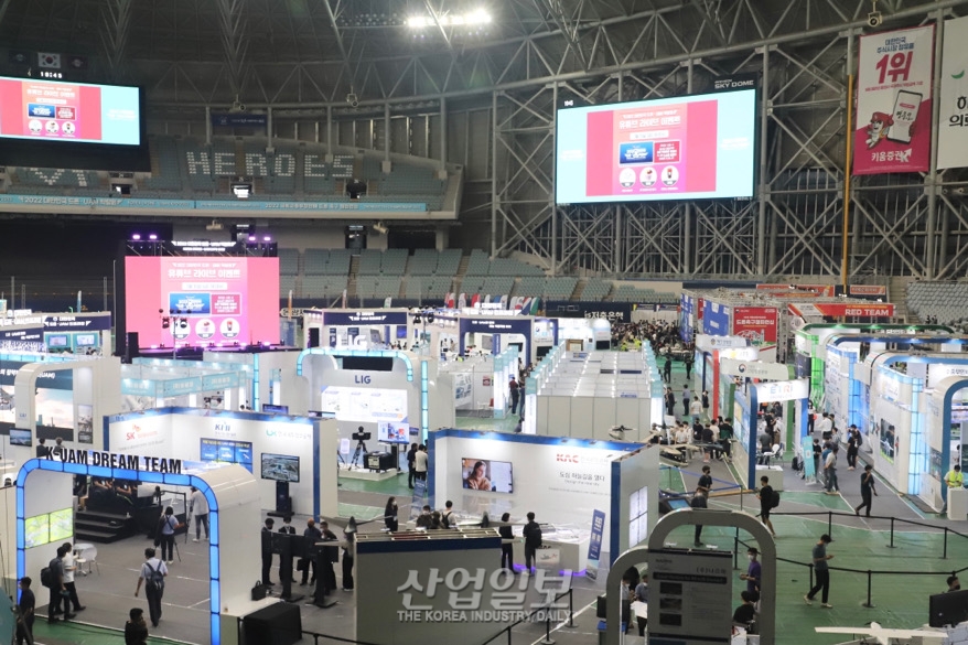 [드론·UAM박람회] ‘보고 즐기고’…최신 드론 기술 한 자리에