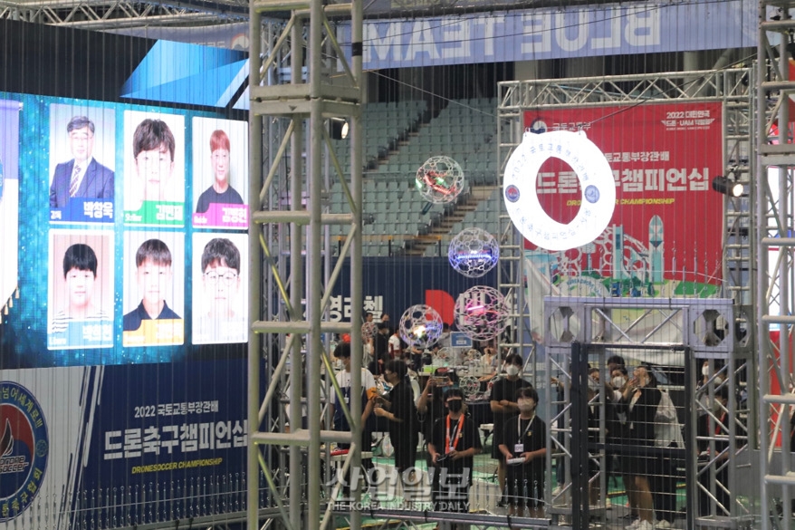 [드론·UAM박람회] 드론 축구대회 개최, 드론계 ‘손흥민’은?