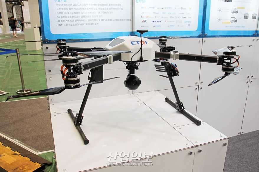 [드론·UAM박람회] 드론과 인공지능으로…실종자 수색·구조물 확인