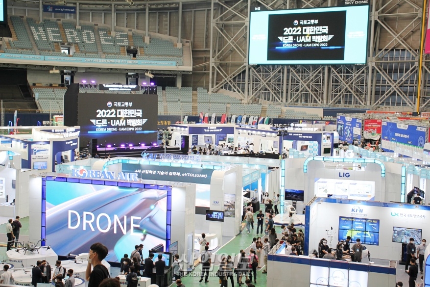 [드론·UAM박람회] 드론과 인공지능으로…실종자 수색·구조물 확인
