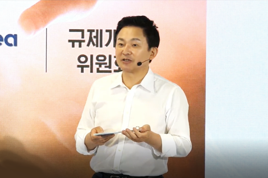 “과감한 규제혁신으로 UAM 생태계 활성화할 것”