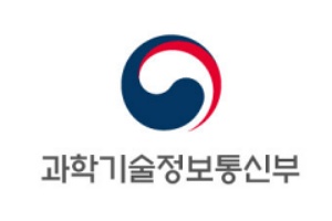 과기정통부, 나노팹 공정 스마트 서비스 사업 신규 추진