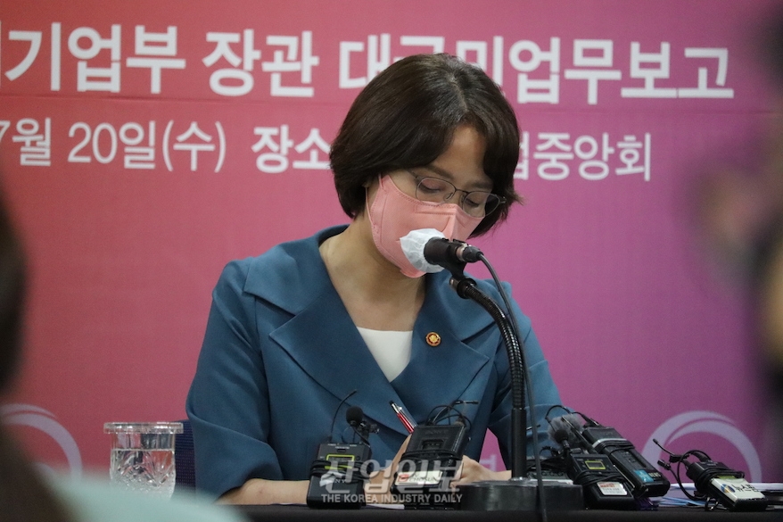 “벤처기업 내수 갈등 해소해야”…중기부, 상생·글로벌화 하반기 중점 추진