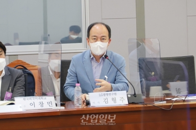 경제협력체가 위험 요인으로?…“IPEF 참여한 한국, 오해받을 가능성 있어”