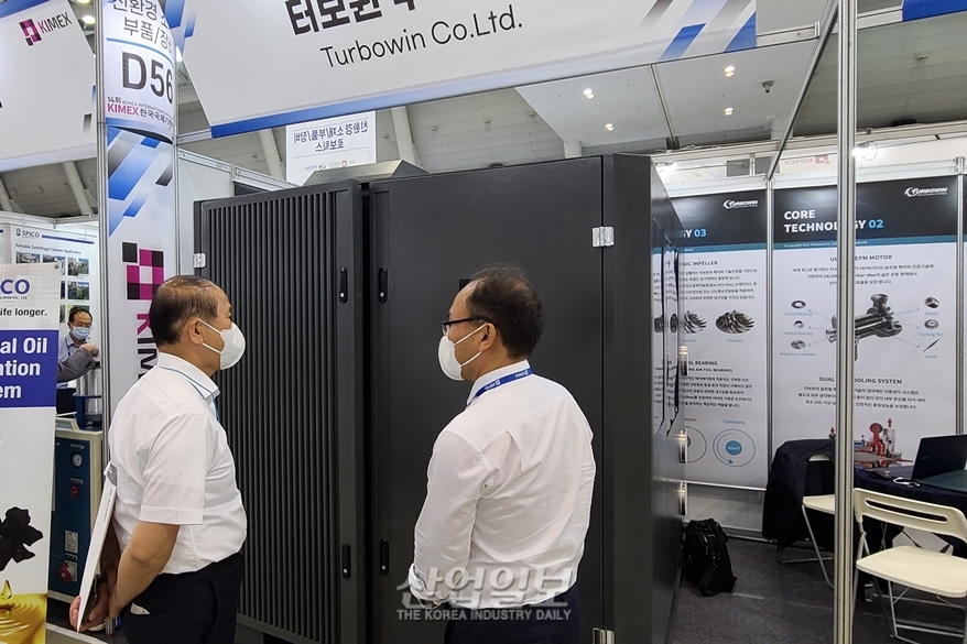 [한국국제기계박람회] 터보 컴프레서, 오일 프리(free)로 유지보수 용이해