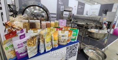 [한국국제기계박람회] 큰집곳간에 뻥소리 뻥이요