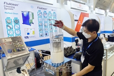 [한국국제기계박람회] 뿌리산업 공동전시관에 참가한 와이제이에스텍