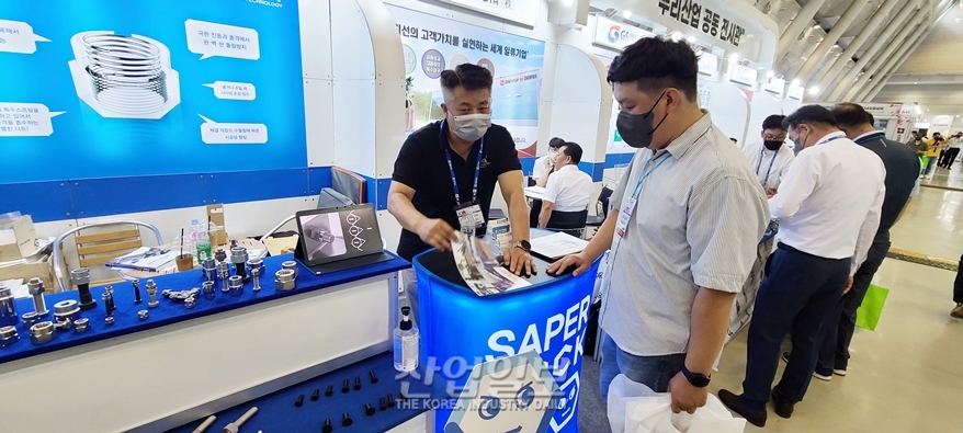 [한국국제기계박람회]특수너트(풀림방지기술) 적용한 세이퍼락 너트