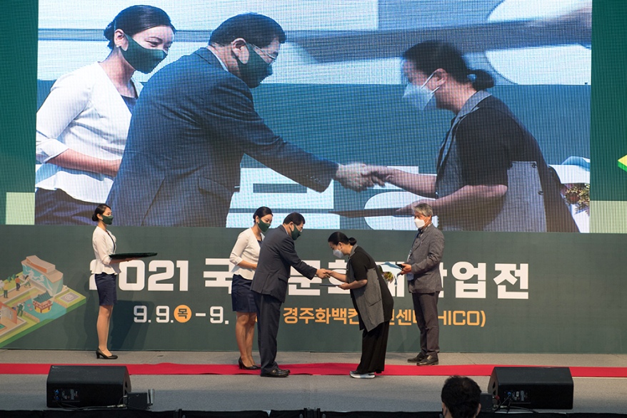 HERITAGE KOREA AWARD 2022…29일까지 추천서 접수