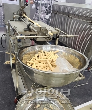 [한국국제기계박람회] 큰집곳간에 뻥소리 뻥이요