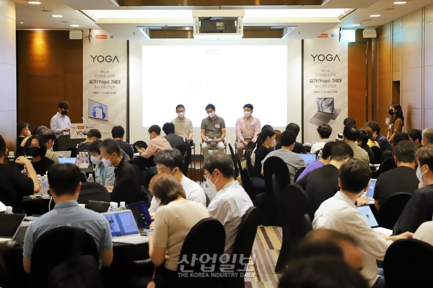 한국레노버, 프리미엄 노트북 기준 '재정의(再定義)'