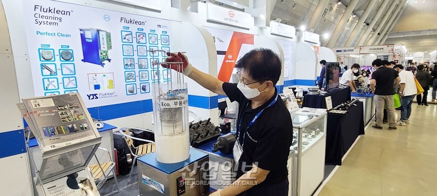 [한국국제기계박람회] 뿌리산업 공동전시관에 참가한 와이제이에스텍