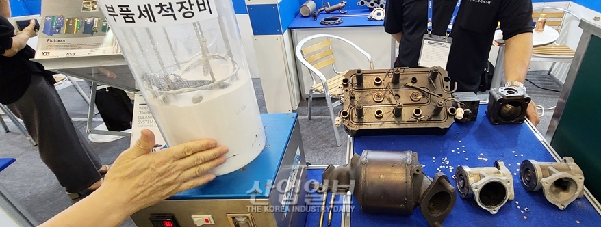 [한국국제기계박람회] 뿌리산업 공동전시관에 참가한 와이제이에스텍