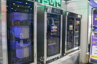 [식품·기기전] 살균·소독, UV-C.A 파장으로 직접 조사