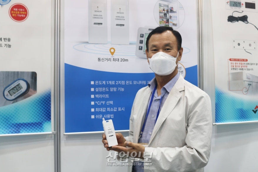 [식품·기기전] 무선 기능 채용한 온도계…사용자 편의성 높여