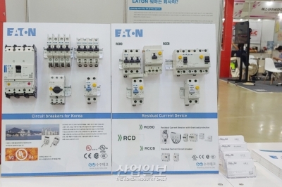 [한국국제기계박람회] 친환경 지능형 에너지 제어 및 자동화 솔루션 제시