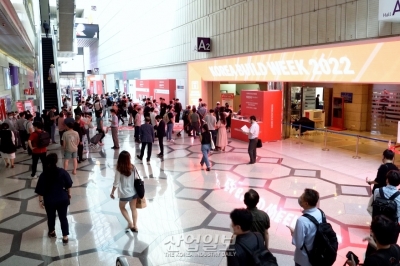 [산업일보▶PICK!!] 2022 코리아빌드위크 (KOREA BUILD WEEK)