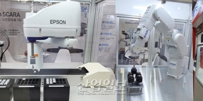 [한국국제기계박람회] 한국엡손, 고속 고정밀 산업용 로봇 솔루션 제시