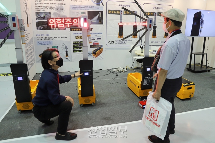 [스마트건설산업전] 스마트 안전로봇, 사고 예방 위한 첫 걸음