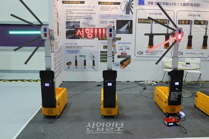 [스마트건설산업전] 스마트 안전로봇, 사고 예방 위한 첫 걸음