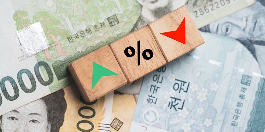 ‘소상공인 대환대출’ 오늘(29일)부터 신청 시작