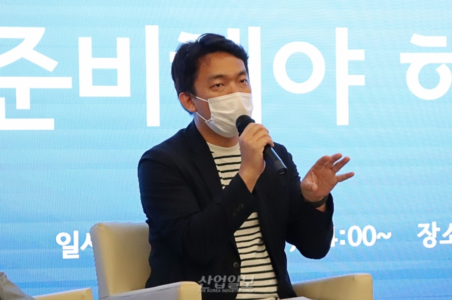 대전환의 시대, 중요한 건 결국 ‘데이터’