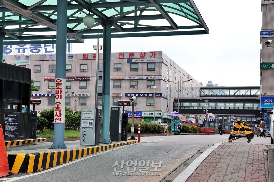 [포토뉴스] 유통단지 ‘하계휴가 돌입’