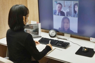 ‘2022 일본 온라인 잡페어 여름’ 2일부터 사흘간 개최