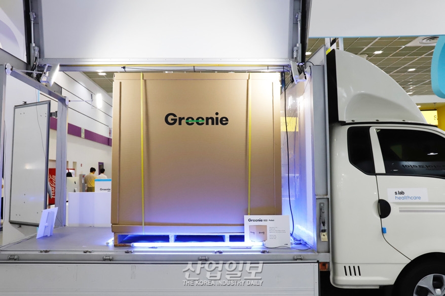 강조되는 콜드체인, 차량 온도 관리에도 '주의'