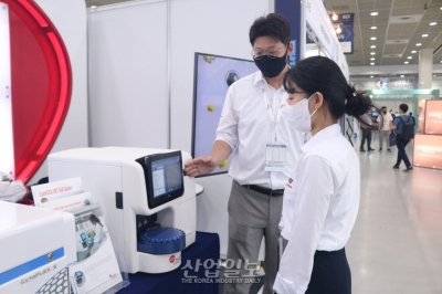 [포토뉴스] 실험데이터의 수정·삭제 방지로 신뢰성 높인다