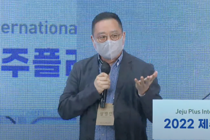 지속가능한 자원순환 사회 구축엔 ‘플라스틱 생분해’