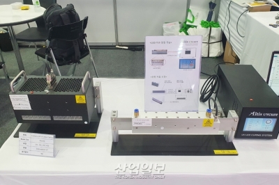[디스플레이산업전] UV LED 라인&면 경화 시스템 컨트롤러 소개