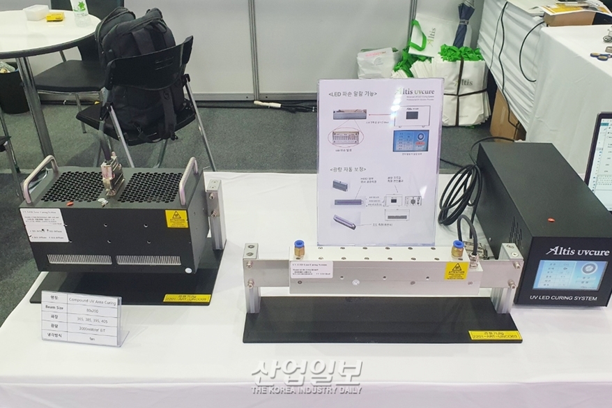 [디스플레이산업전] UV LED 라인&면 경화 시스템 컨트롤러 소개