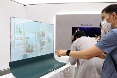 [디스플레이산업전] 투명 OLED의 다양한 적용법