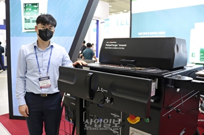 [디스플레이산업전] 열에 민감한 기판, 전 파장 광원으로 열처리