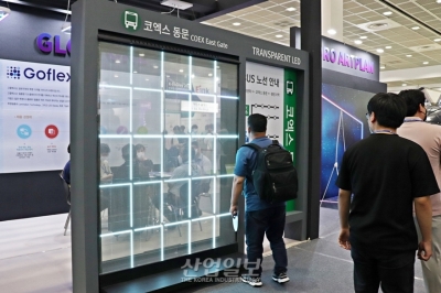[디스플레이산업전] 참관객 발길 멈추는 투명 LED 디스플레이