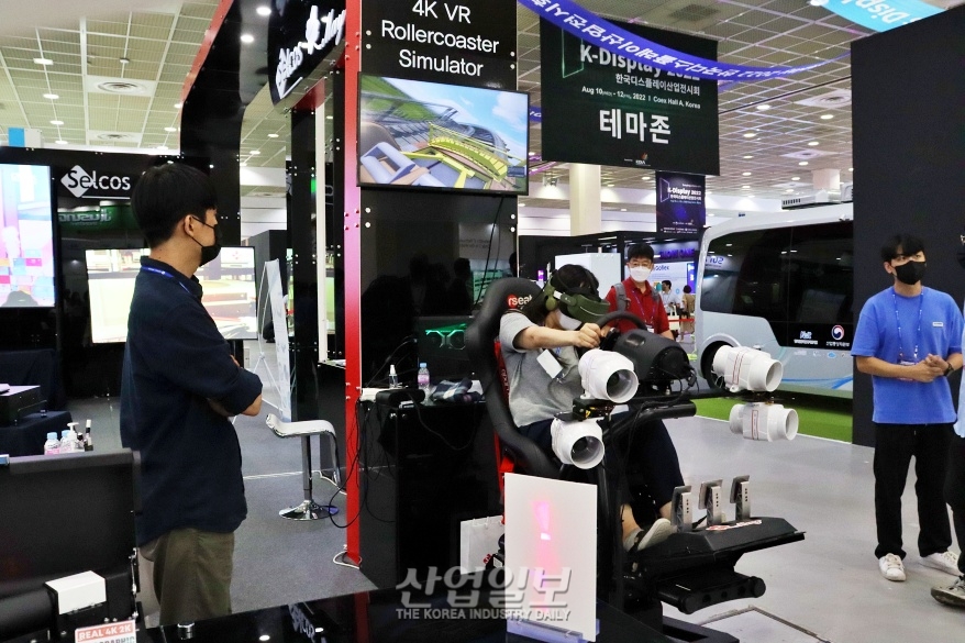[디스플레이산업전] 올인원! 고화질 VR/AR 디바이스
