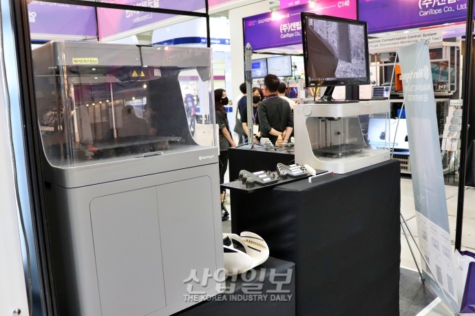 [무인이동체산업전] 다양한 소재 활용해 제품 출력하는 ‘3D프린터’