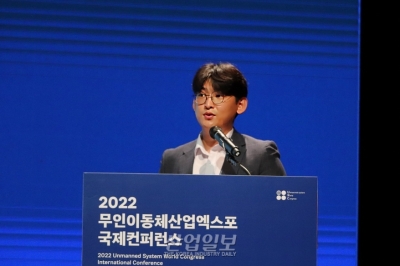 드론, 인증 통해 신뢰성 확보해야