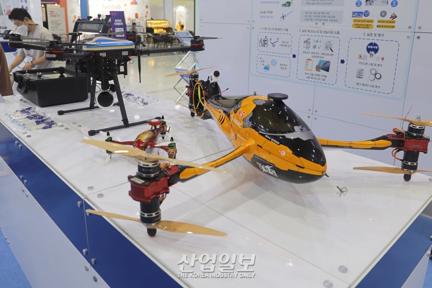 [무인이동체산업전] 지능형 무력화로 국가 중요시설 보호